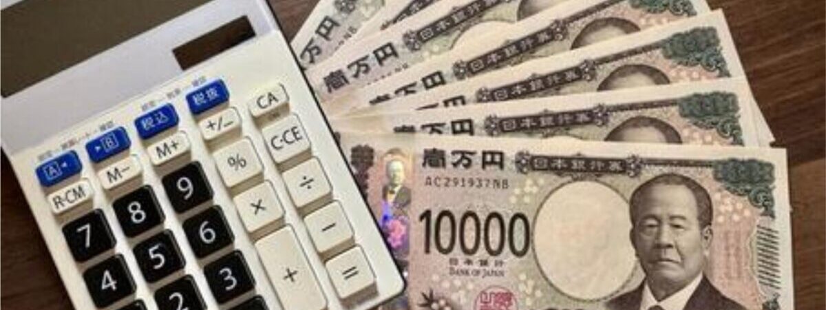 ペルシャ絨毯を購入したいが予算が足りないときの対処法