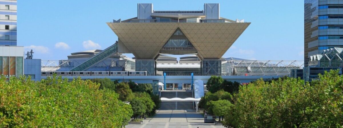 ちょっと一息♪……有明とペルシャ絨毯