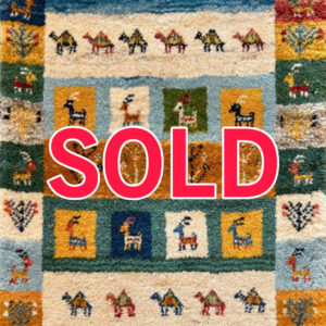 ペルシャ絨毯【モダン・ギャッベ】66×83(cm)