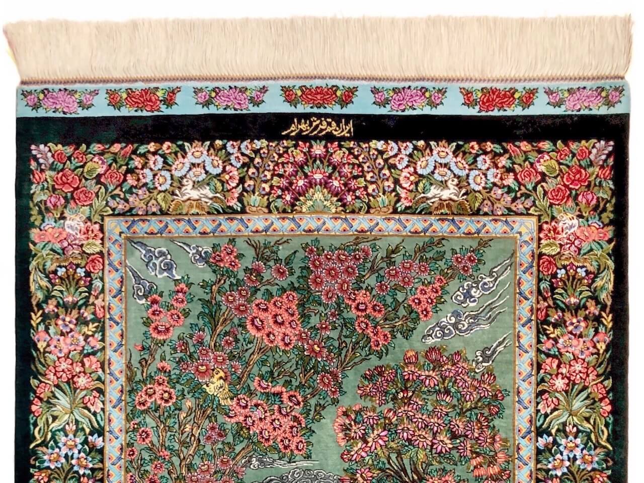 イラン直輸入 シルク100％ クム産ペルシャ絨毯1315-360-133