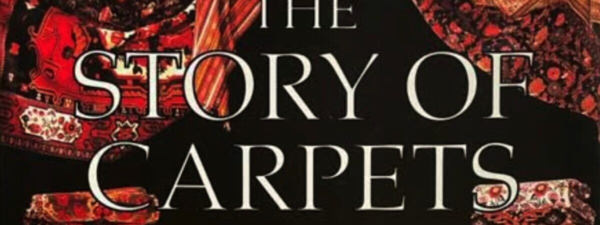 なぜ日本の絨毯屋はペルシャ絨毯についての知識レベルが低いのか？