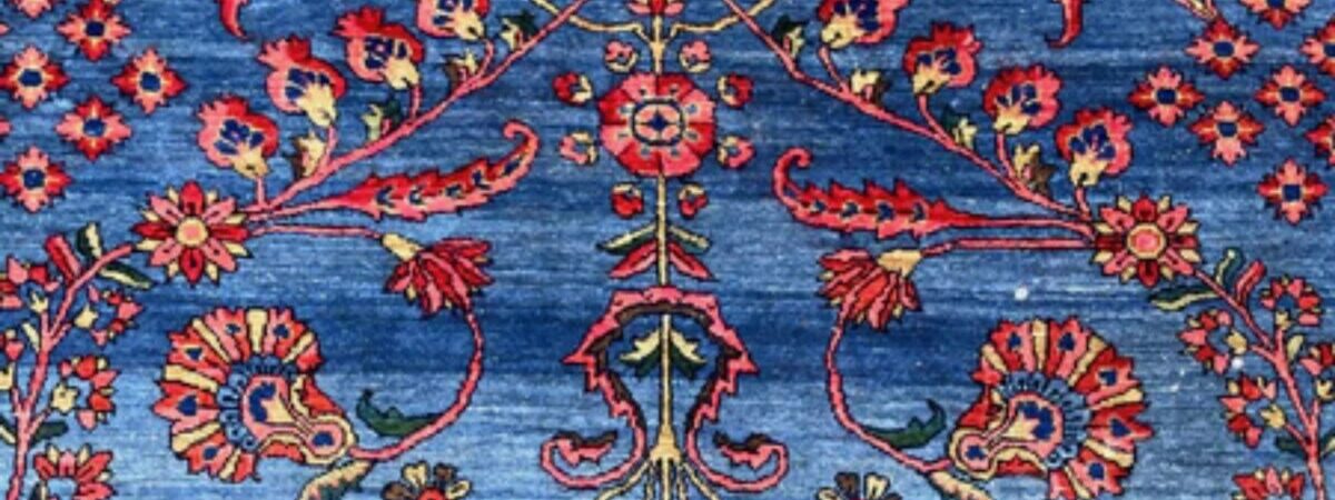 ペルシャ絨毯の経年変化について