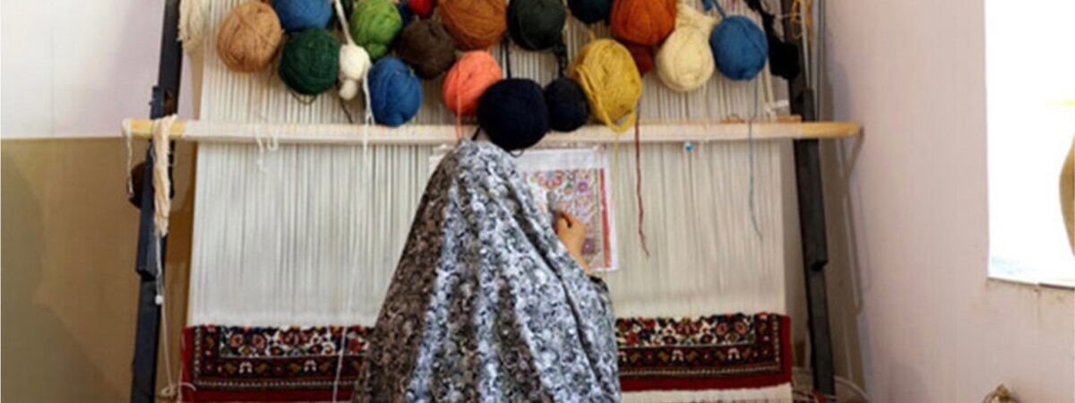 ペルシャ絨毯は「製作」するものか「制作」するものか？