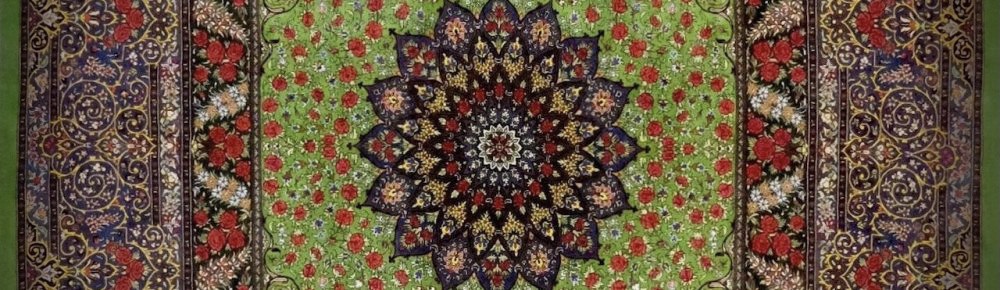 ペルシャ絨毯【シルク】　宮廷工房の流れを汲む艶やかでゴージャスな逸品